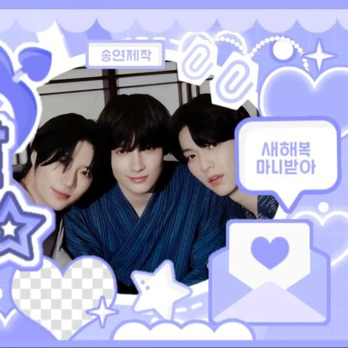 Penampilan TOMORROW X TOGETHER yang Paling Dicintai Hari Ini