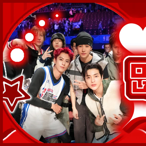 Today's Most Loved CORTIS