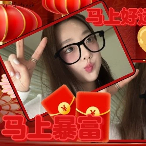 Signature photo of Chloe (cignature) capturing their charm