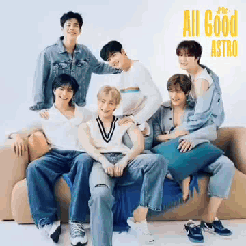 오늘 가장 사랑받은 아스트로의 모습