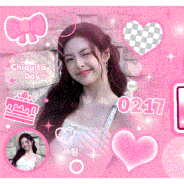 Signature photo of 치키타 (BABYMONSTER) capturing their charm