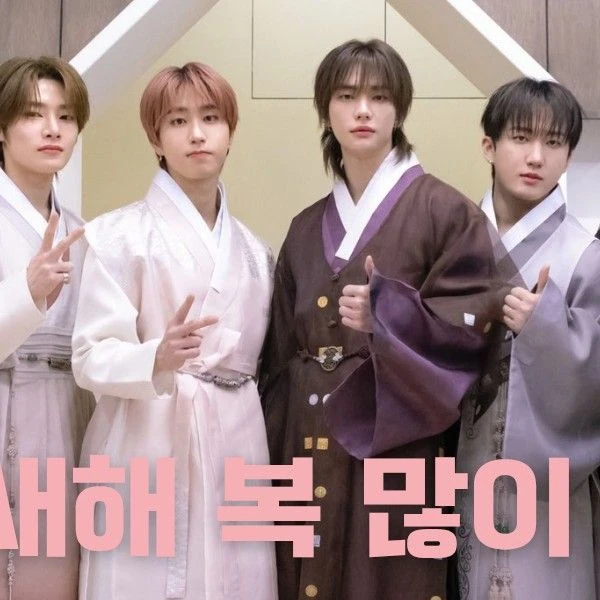 今天最受喜爱的Stray Kids