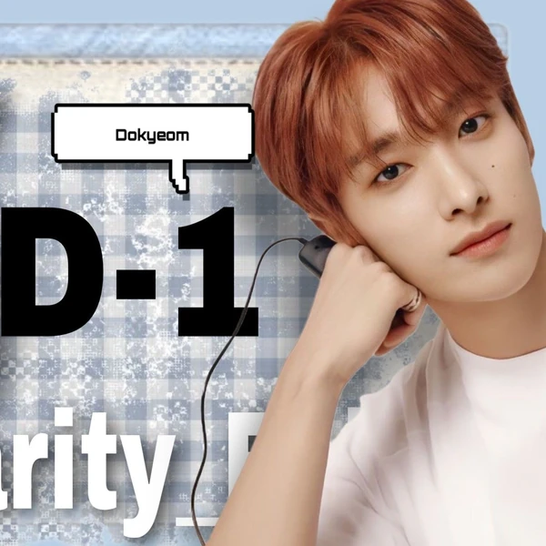 今日最も愛されたSEVENTEENの姿