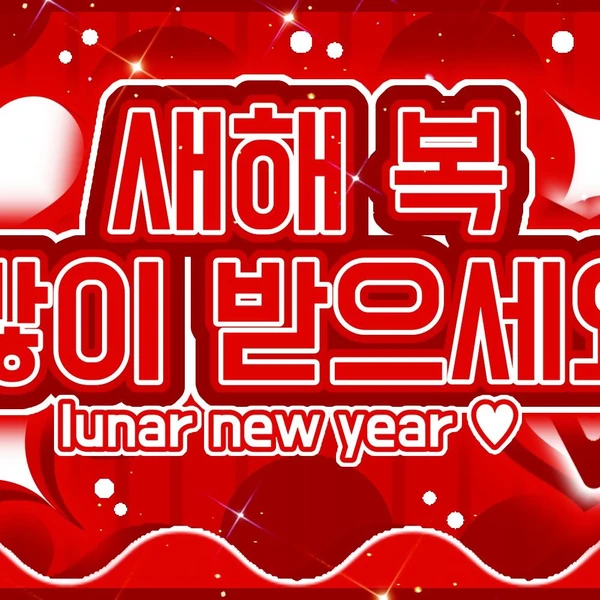 Today's Most Loved Kim Minju