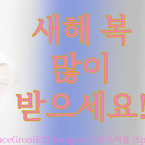 Today's Most Loved Hyeongseop (TEMPEST)