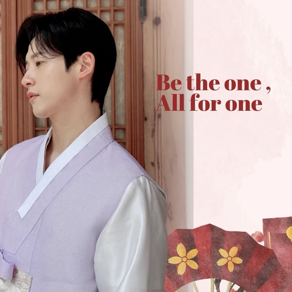 Top Photo Full of CNU (B1A4) Love