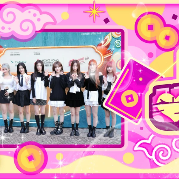 Top Photo Full of Kep1er Love