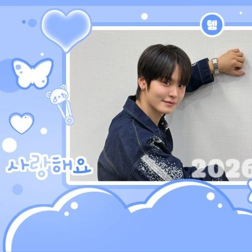 Signature photo of Taerae (TEMPEST) capturing their charm