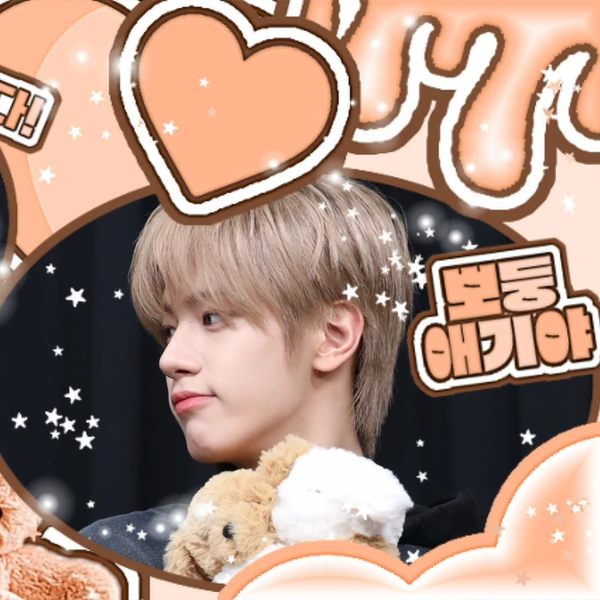 Today's Most Loved Song Seungho (CLOSE YOUR EYES)