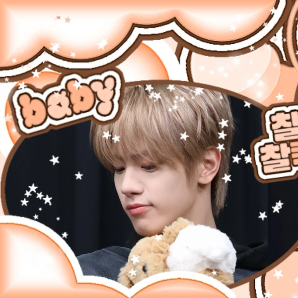 Top Photo Full of Song Seungho (CLOSE YOUR EYES) Love