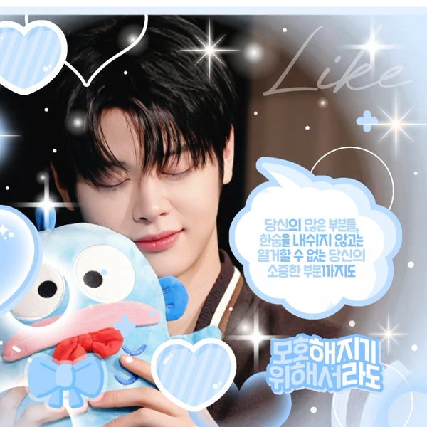 Fans' Pick: Best Moment of Ma Jingxiang (CLOSE YOUR EYES)