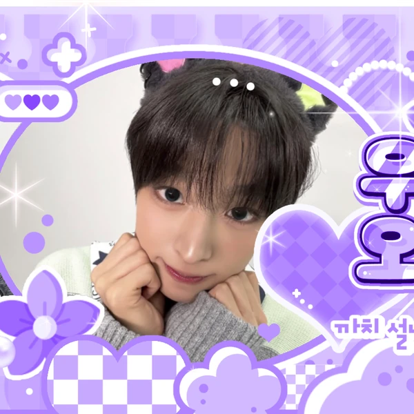 Top Photo Full of Riku (NCT WISH) Love