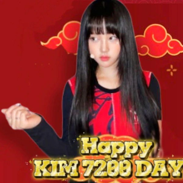 Popular profile picture of キム (VVUP) loved by fans