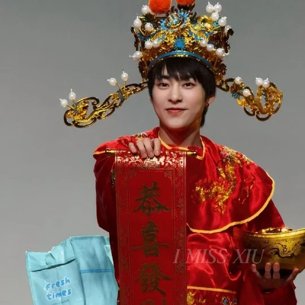 Today's Most Loved Xiumin (EXO)