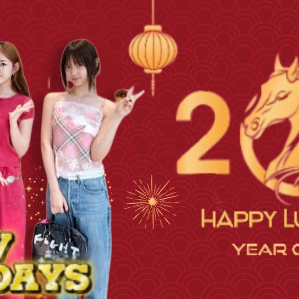 Top Photo Full of VVUP Love