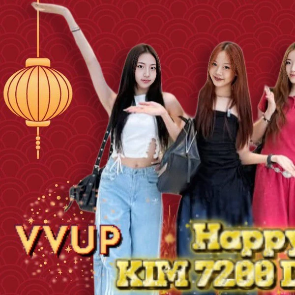 Today's Most Loved VVUP