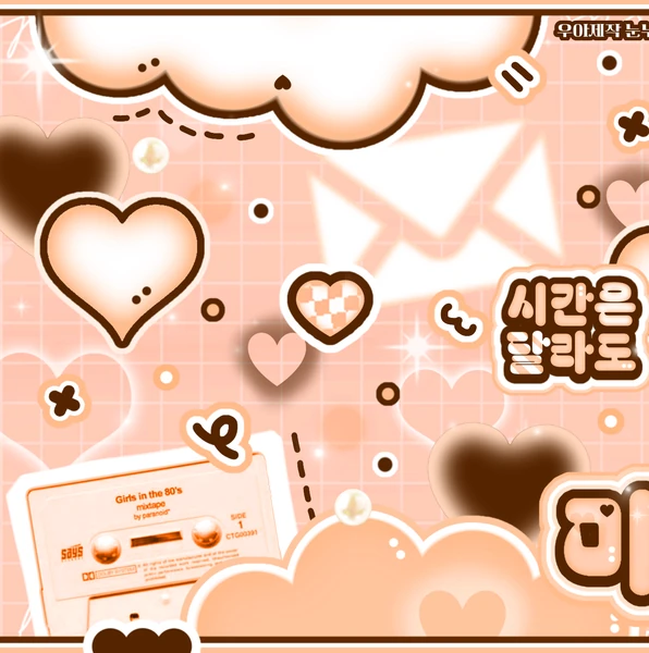 Fans' Pick: Best Moment of ALPHA DRIVE ONE