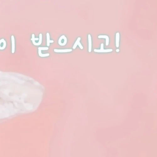 Today's Most Loved Shana (Lapillus)