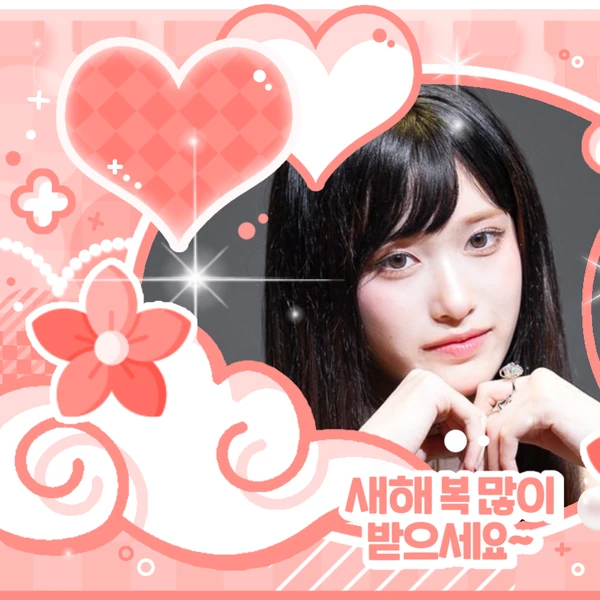 Shining profile picture of Leeseo (IVE) on today's Choeaedol
