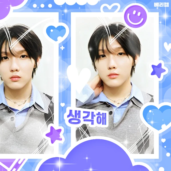 Fans' Pick: Best Moment of MODYSSEY