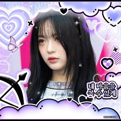 Top Photo Full of HANNI (NewJeans) Love