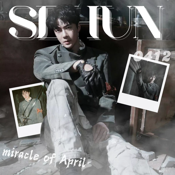 세훈 (EXO) 팬심 가득한 인기 사진