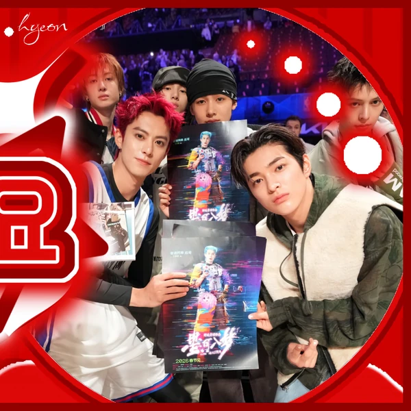 Top Photo Full of CORTIS Love