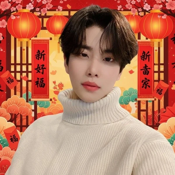 Today's Most Loved MJ (ASTRO)