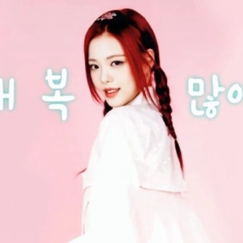 Today's Most Loved Yue (Lapillus)