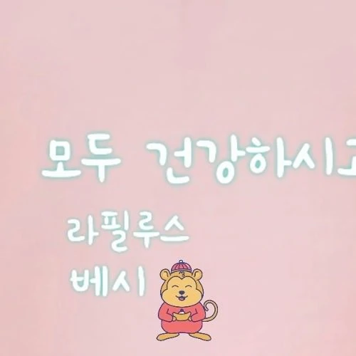 Fans' Pick: Best Moment of Bessie (Lapillus)