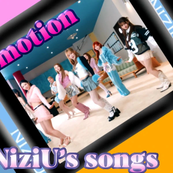 今日最受喜愛的NiziU