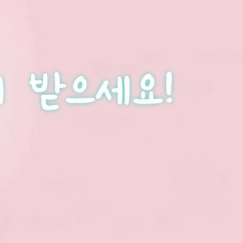 Top Photo Full of Haeun (Lapillus) Love