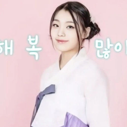 Today's Most Loved Haeun (Lapillus)