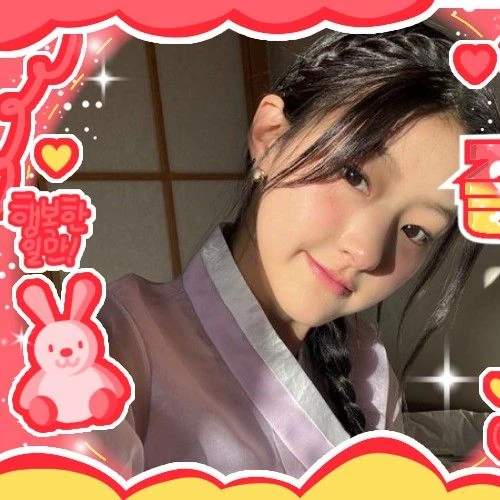 Top Photo Full of Haneul (KISS OF LIFE) Love