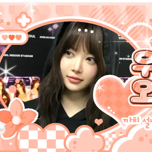 Fans' Pick: Best Moment of Hong Eunchae (LE SSERAFIM)