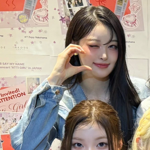 Signature photo of SAY MY NAME capturing their charm