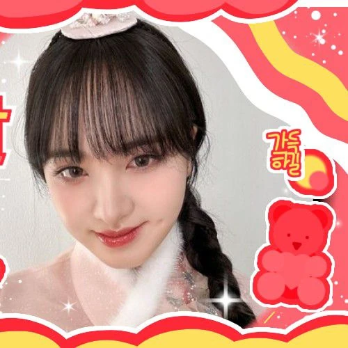 Top Photo Full of LIZ (IVE) Love