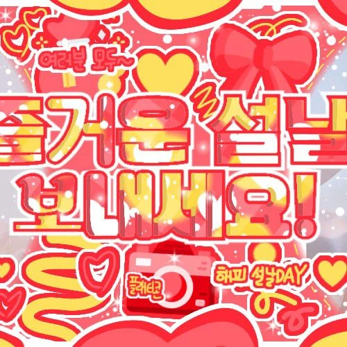 Fans' Pick: Best Moment of Song Hayoung (fromis_9)