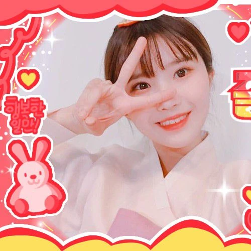 Fans' Pick: Best Moment of Song Hayoung (fromis_9)