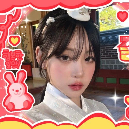 Top Photo Full of Kim NaKyoung (tripleS) Love