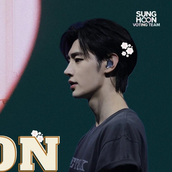 粉絲票選的成訓 (ENHYPEN)最佳瞬間