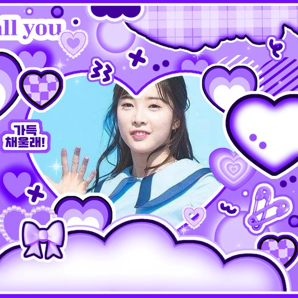 Fans' Pick: Best Moment of April