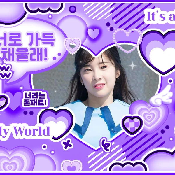 Top Photo Full of April Love