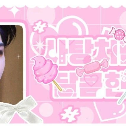 Top Photo Full of Ricky (ZEROBASEONE) Love