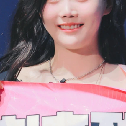 Top Photo Full of Hyojung (OH MY GIRL) Love