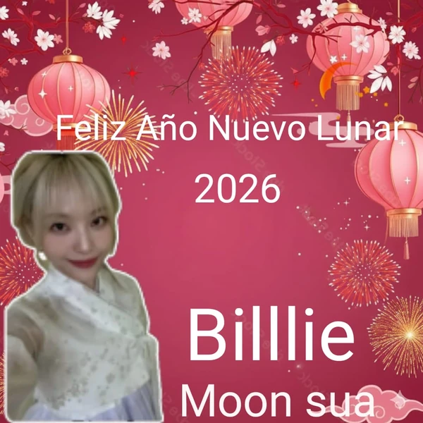 今日最も愛されたムン・スア (Billlie)の姿