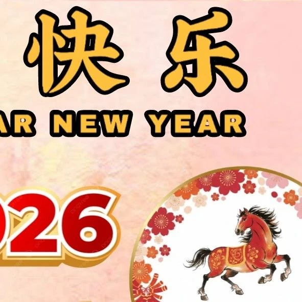 Fans' Pick: Best Moment of Sungmin (Super Junior)