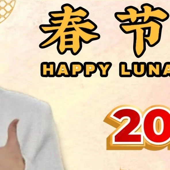 Fans' Pick: Best Moment of Sungmin (Super Junior)