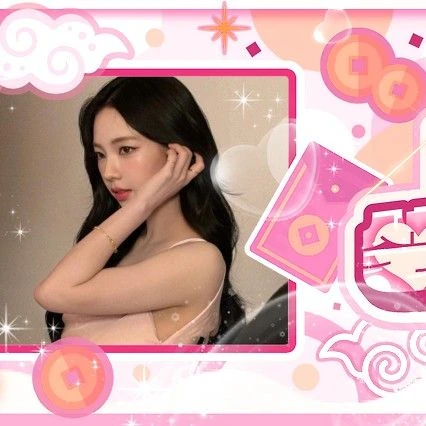 Top Photo Full of Karina (aespa) Love