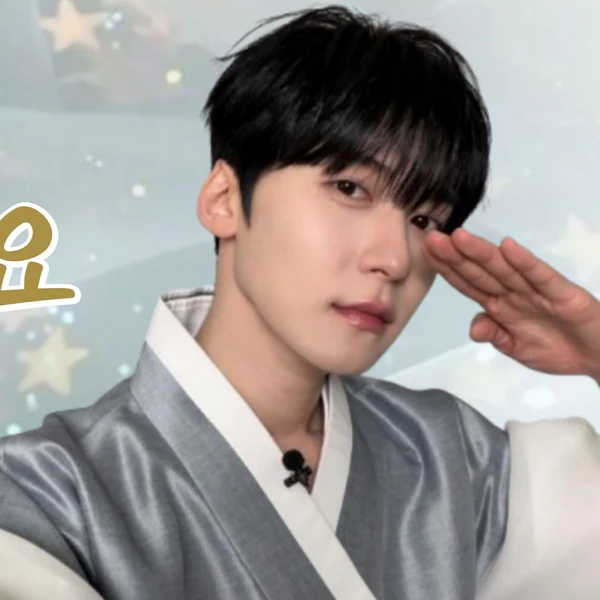 Fans' Pick: Best Moment of Keonhee (ONEUS)